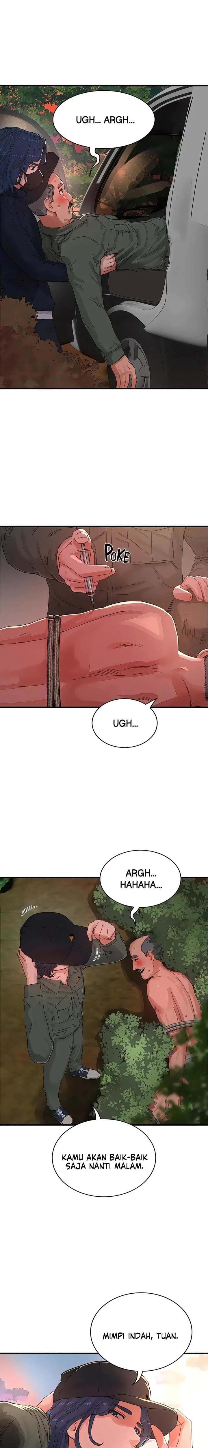 In The Summer - Chapter 77 15