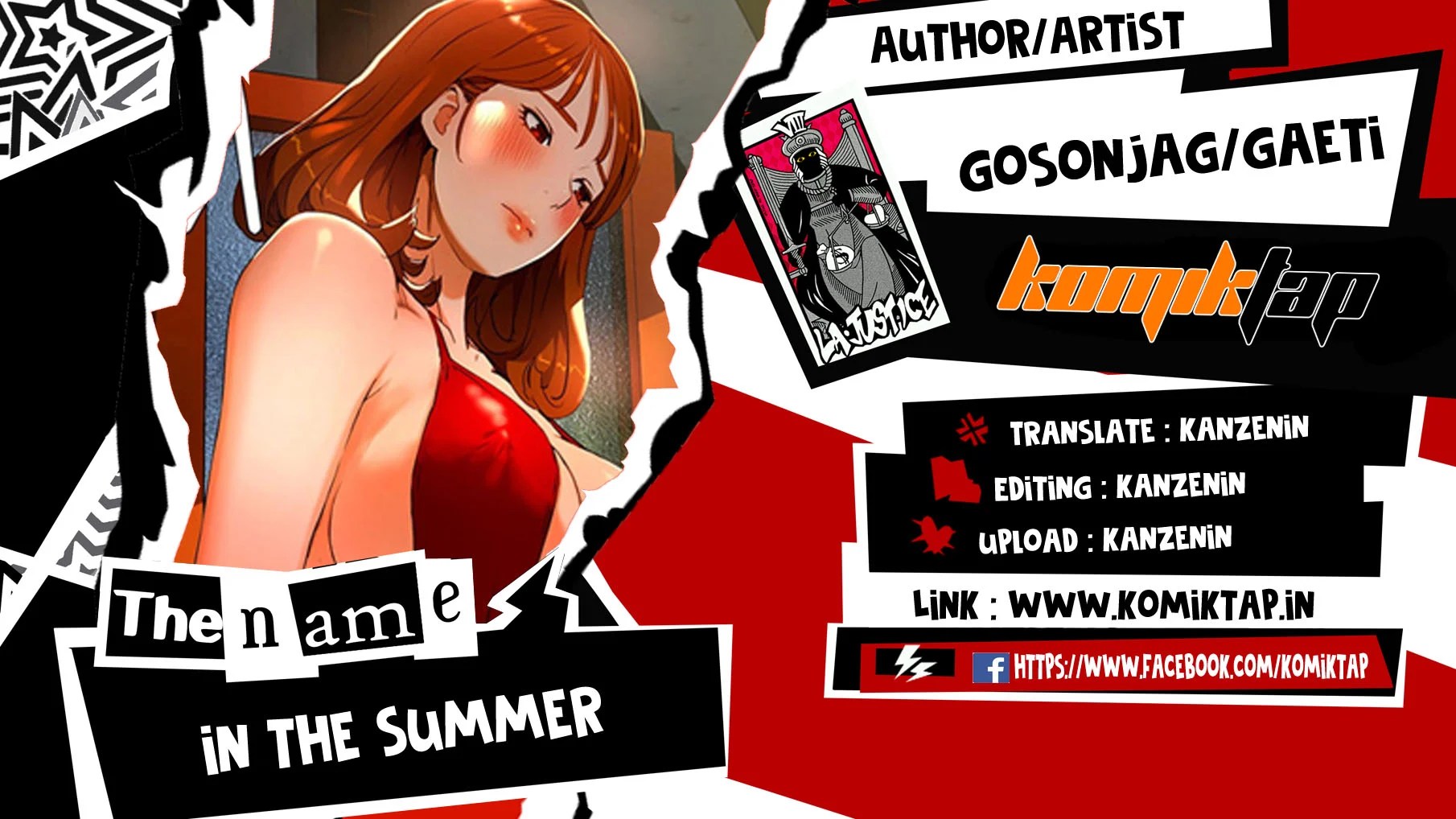 In The Summer - Chapter 77 1