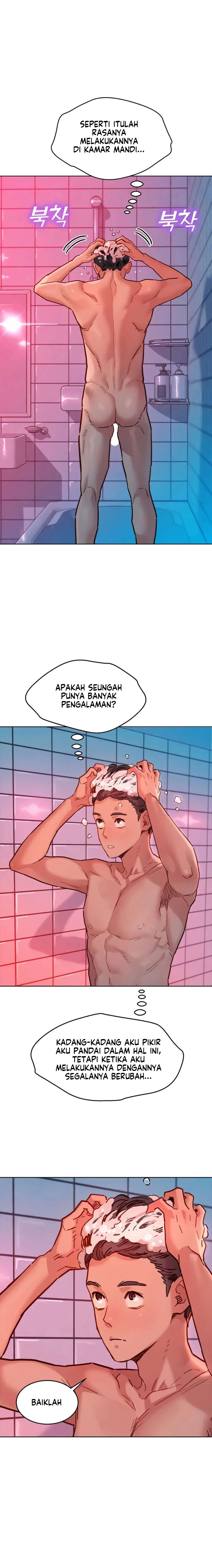 Let&#8217;s Hang Out from Today - Chapter 72 3