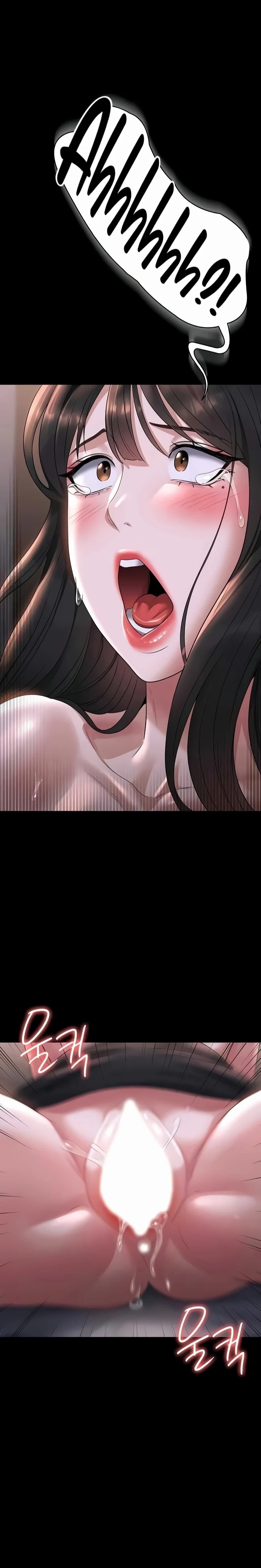 Administrator Privileges - Chapter 113 18