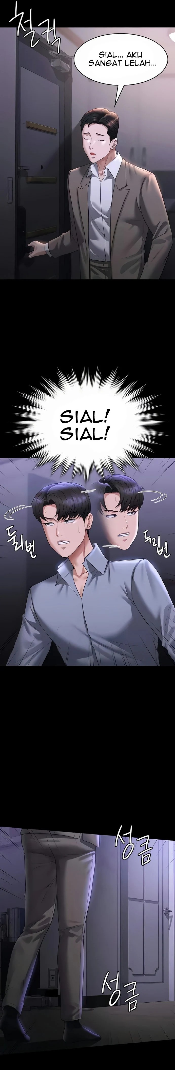 Administrator Privileges - Chapter 113 25