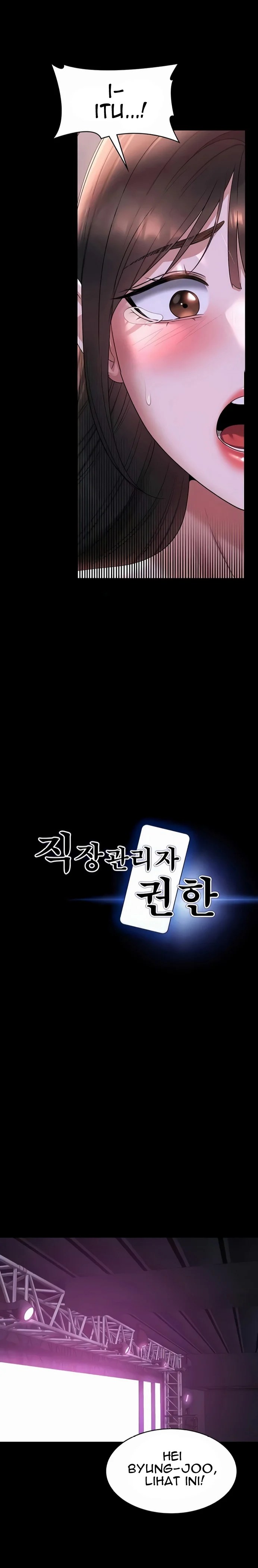 Administrator Privileges - Chapter 113 2