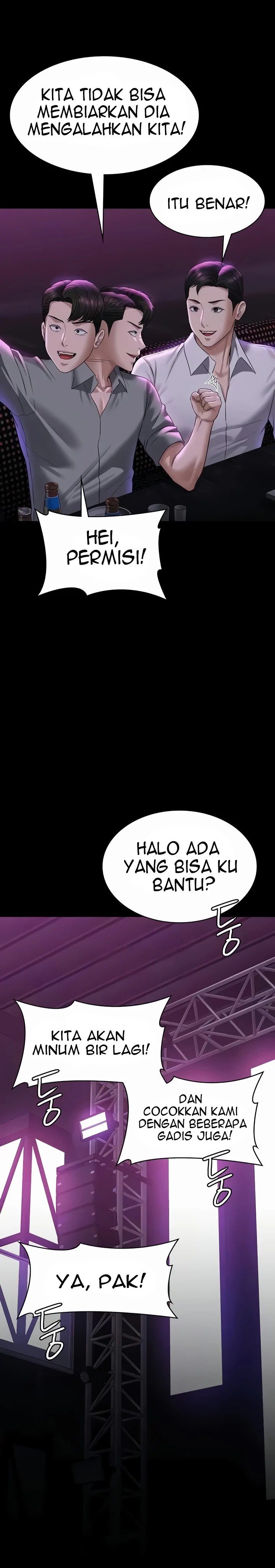 Administrator Privileges - Chapter 113 5