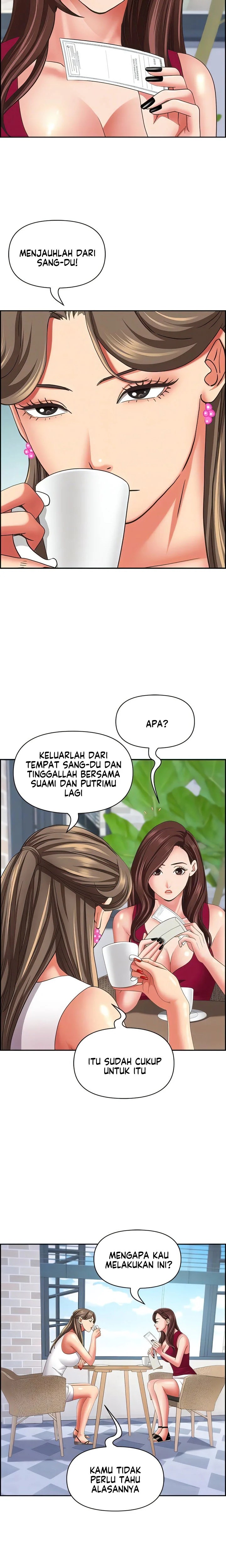 Living With a MILF - Chapter 118 15