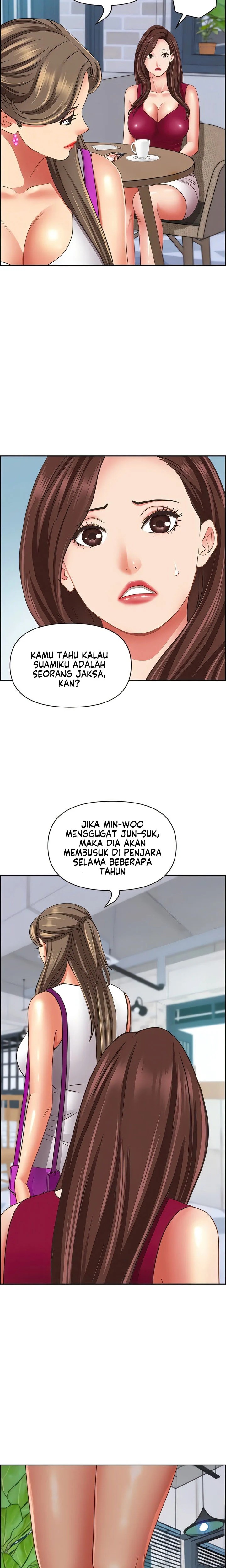 Living With a MILF - Chapter 118 19
