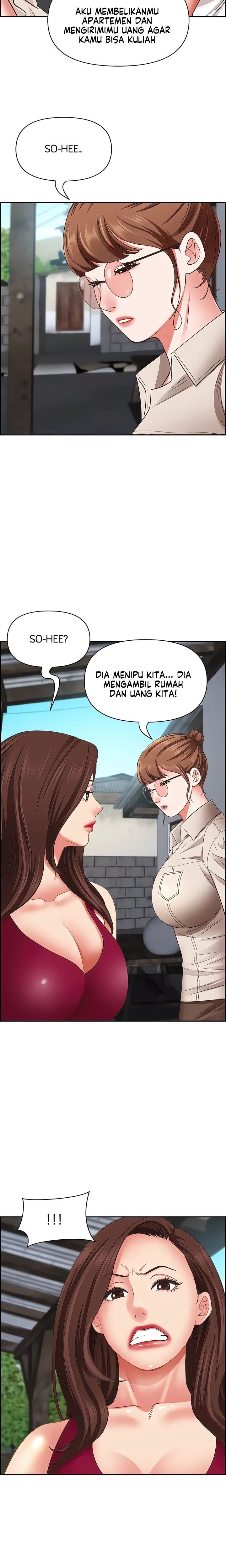 Living With a MILF - Chapter 118 11