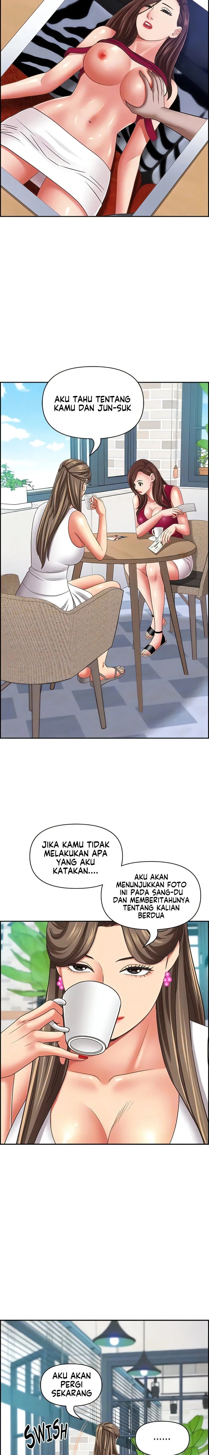 Living With a MILF - Chapter 118 17