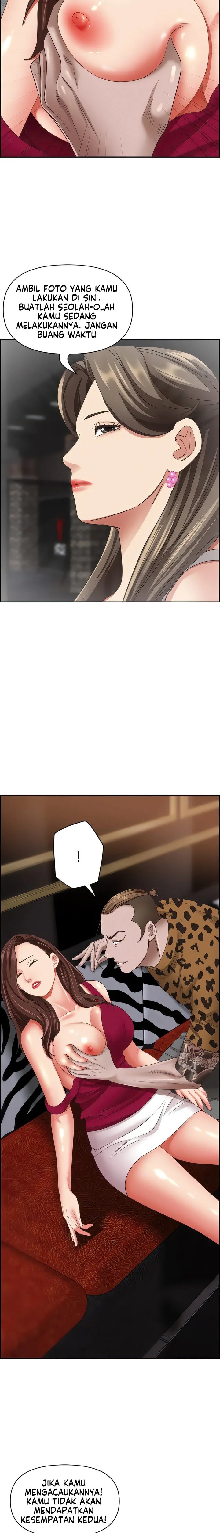 Living With a MILF - Chapter 115 6