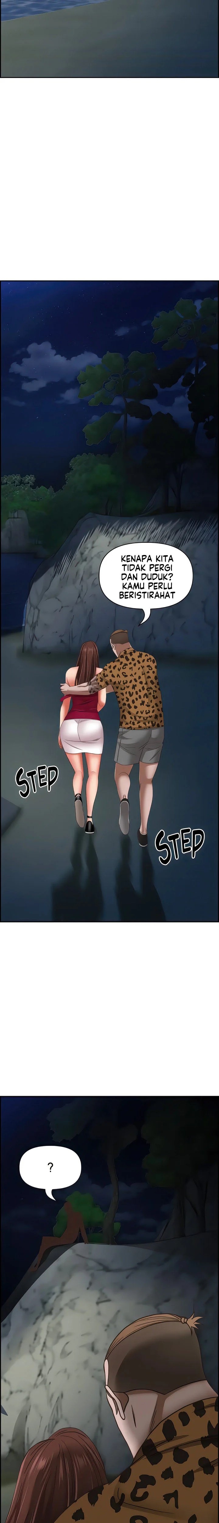 Living With a MILF - Chapter 115 25