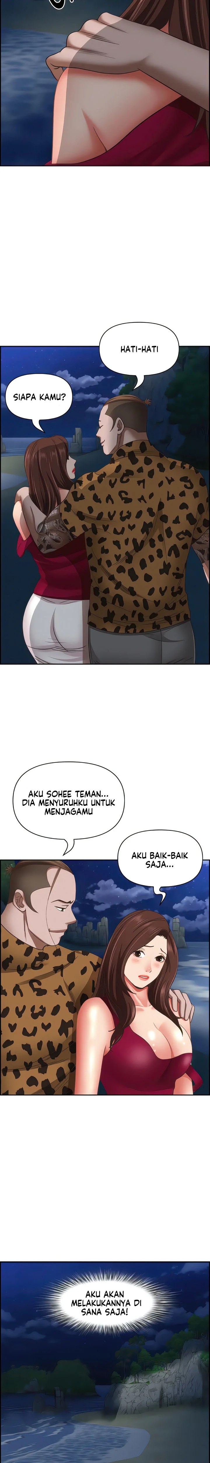 Living With a MILF - Chapter 115 24