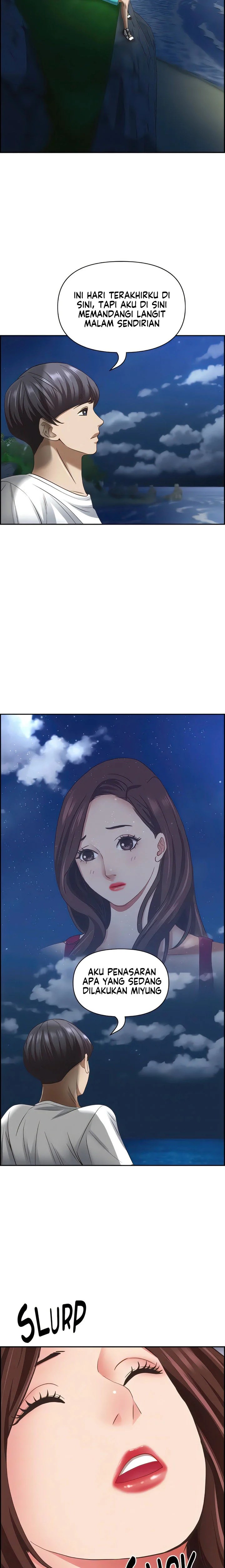 Living With a MILF - Chapter 115 14