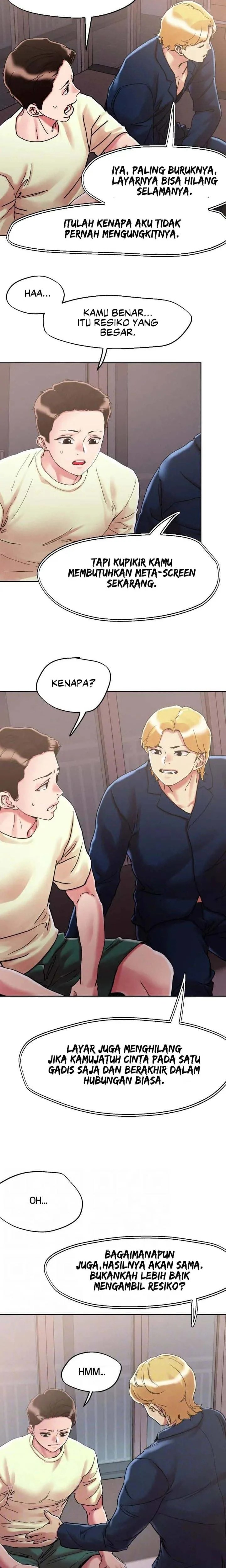 King of the Night - Chapter 73 14