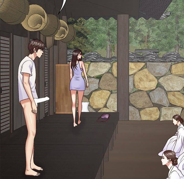 Spirit Possession - Chapter 52 144