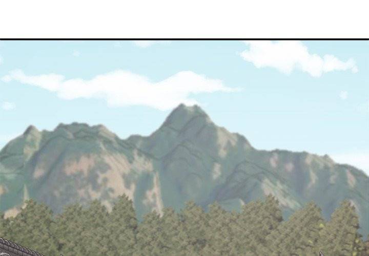 Spirit Possession - Chapter 52 5