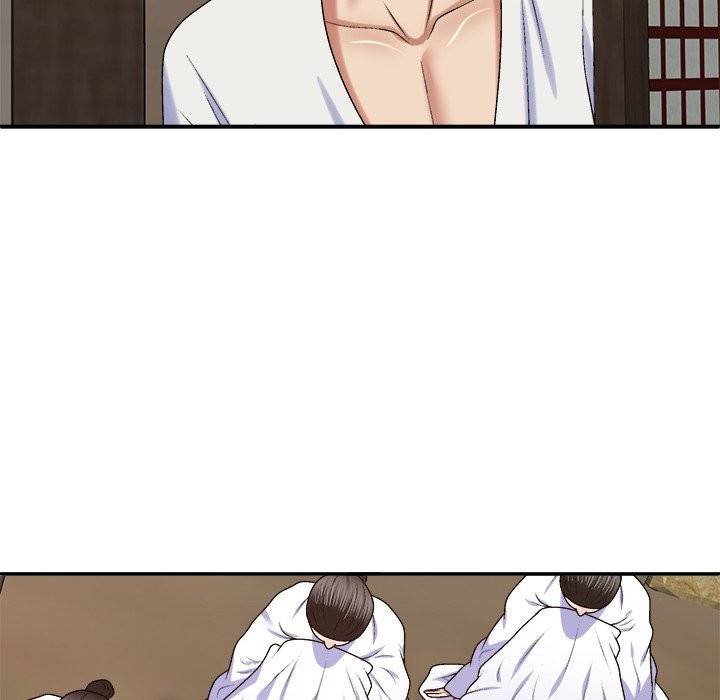 Spirit Possession - Chapter 52 140
