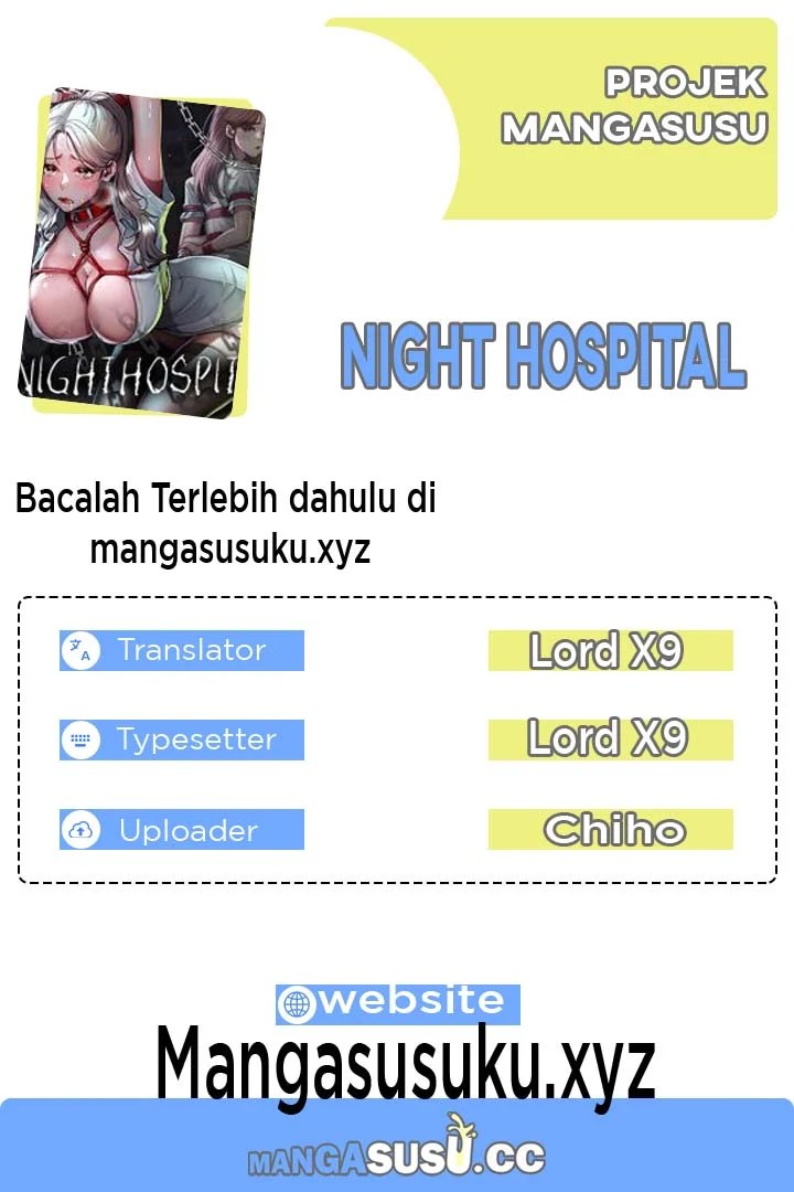 Night Hospital - Chapter 52 1
