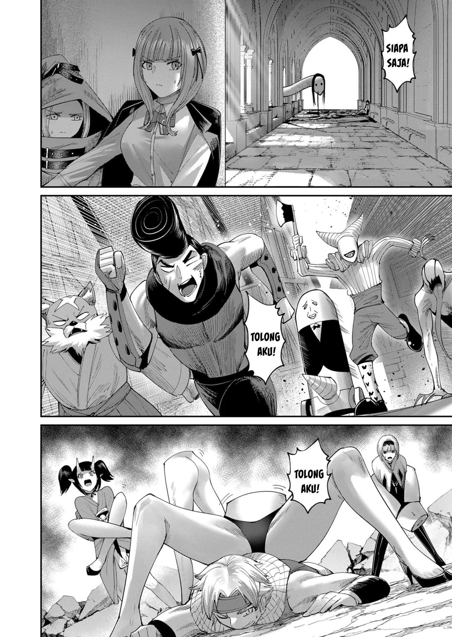 Kichiku Eiyuu - Chapter 55 10