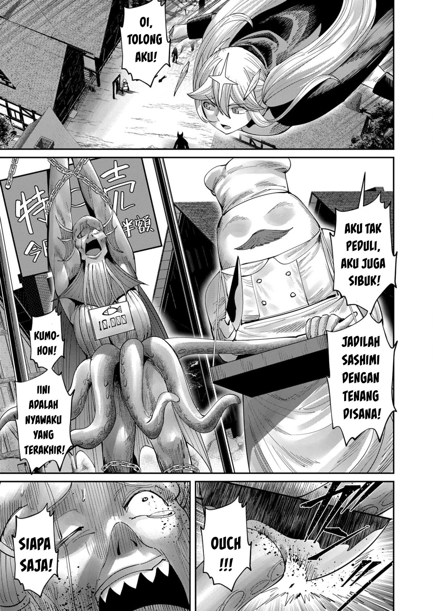 Kichiku Eiyuu - Chapter 55 9