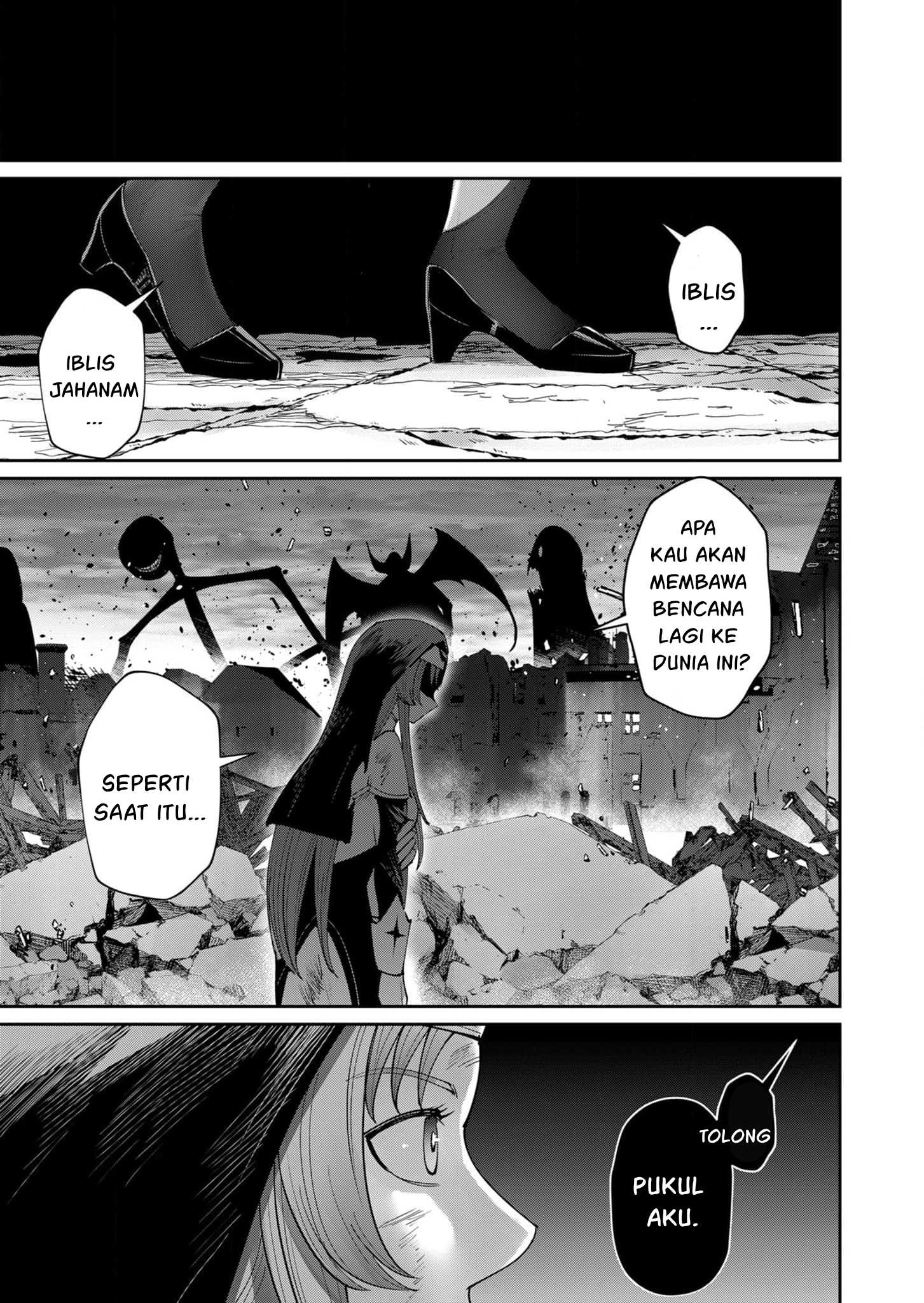 Kichiku Eiyuu - Chapter 55 17