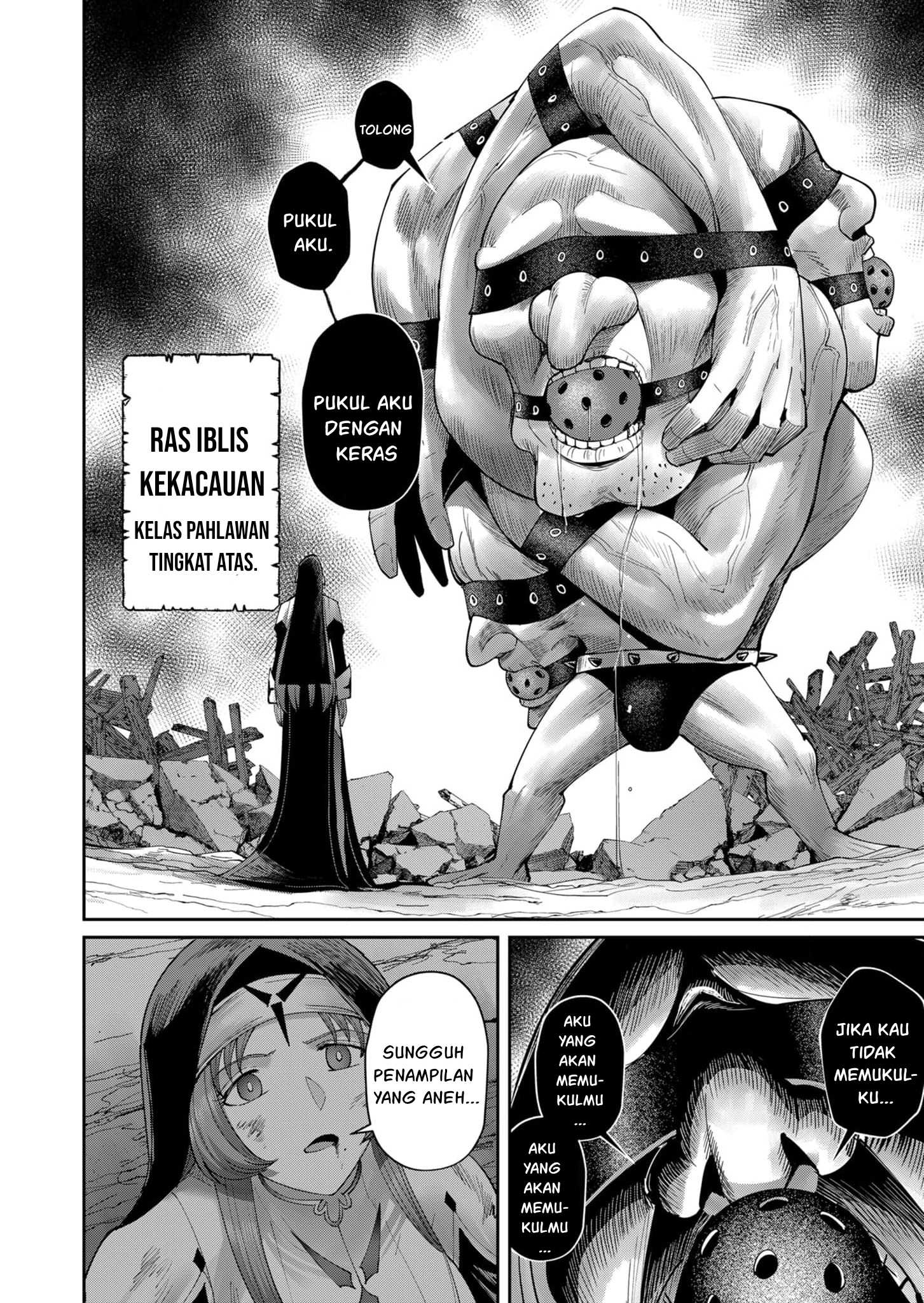 Kichiku Eiyuu - Chapter 55 18