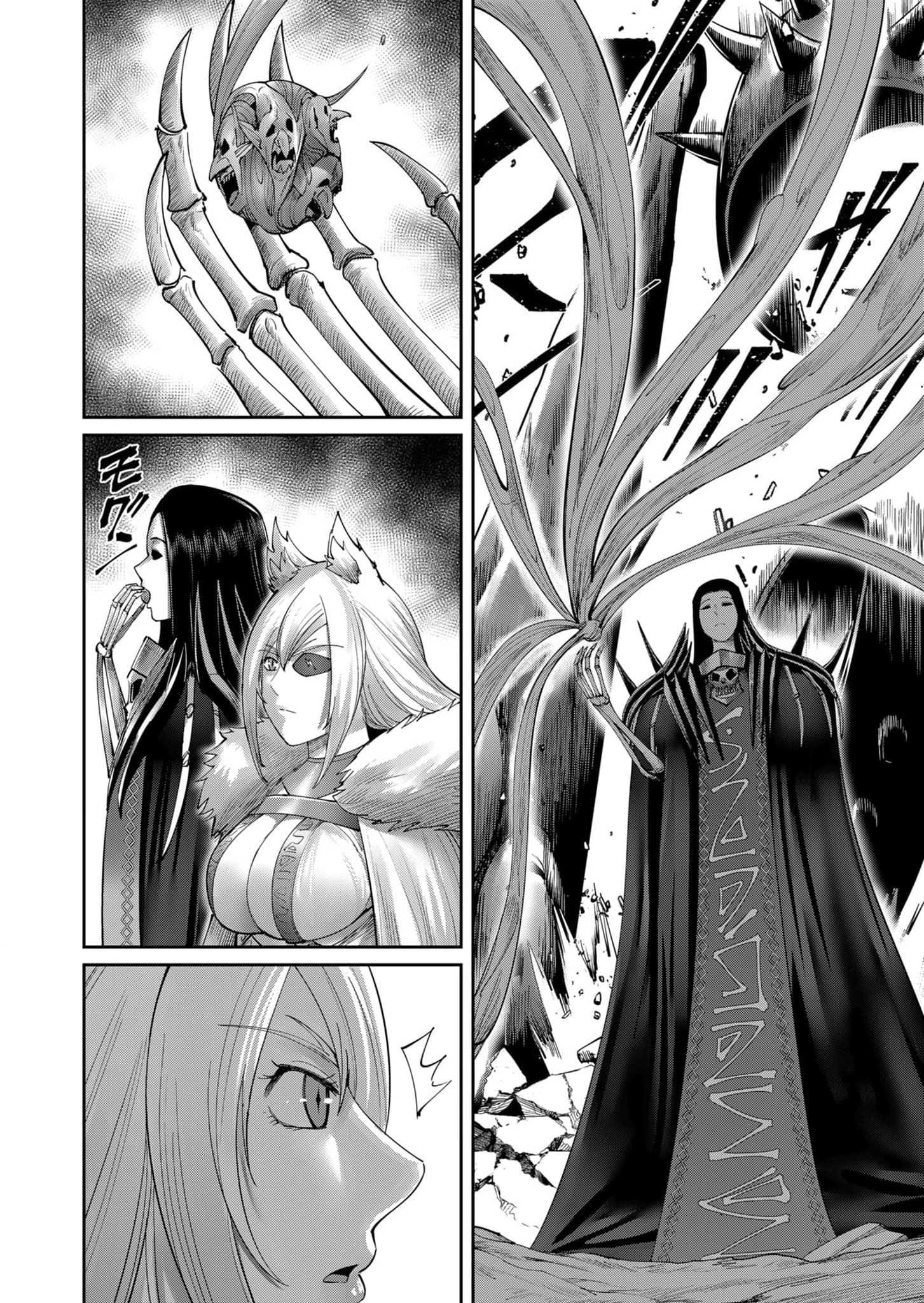 Kichiku Eiyuu - Chapter 55 14