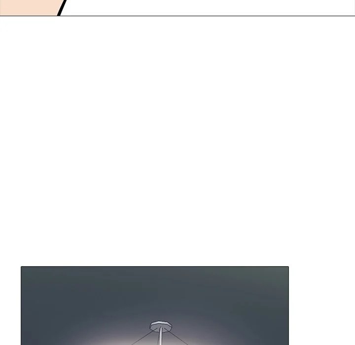 Extra Credit - Chapter 172 123