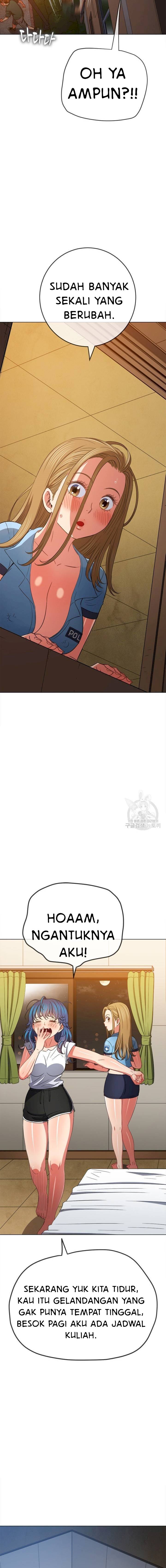 My High School Bully - Chapter 171 17