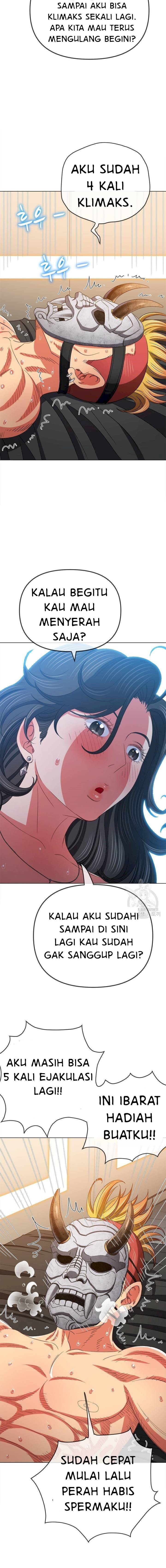 My High School Bully - Chapter 171 14