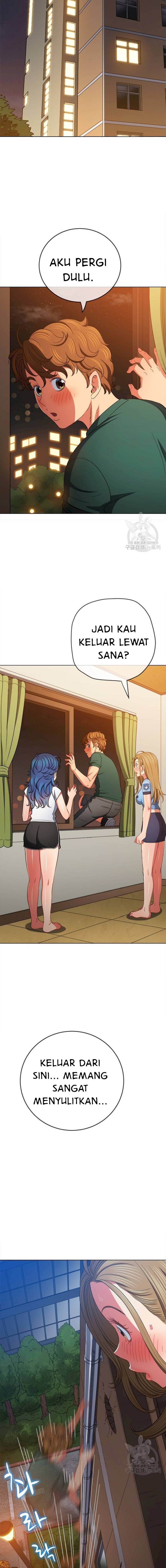 My High School Bully - Chapter 171 16