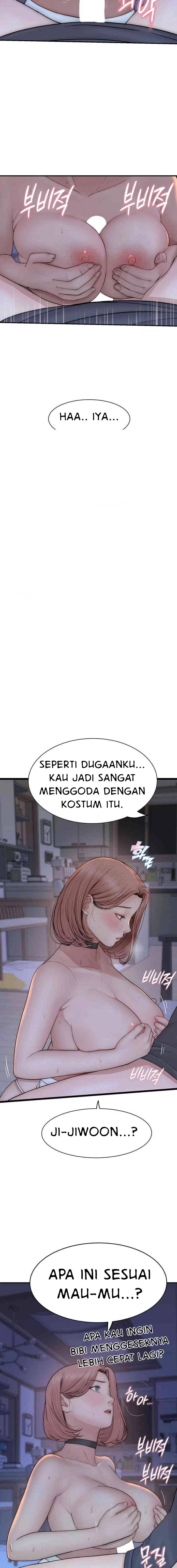Mom Addiction - Chapter 62 16