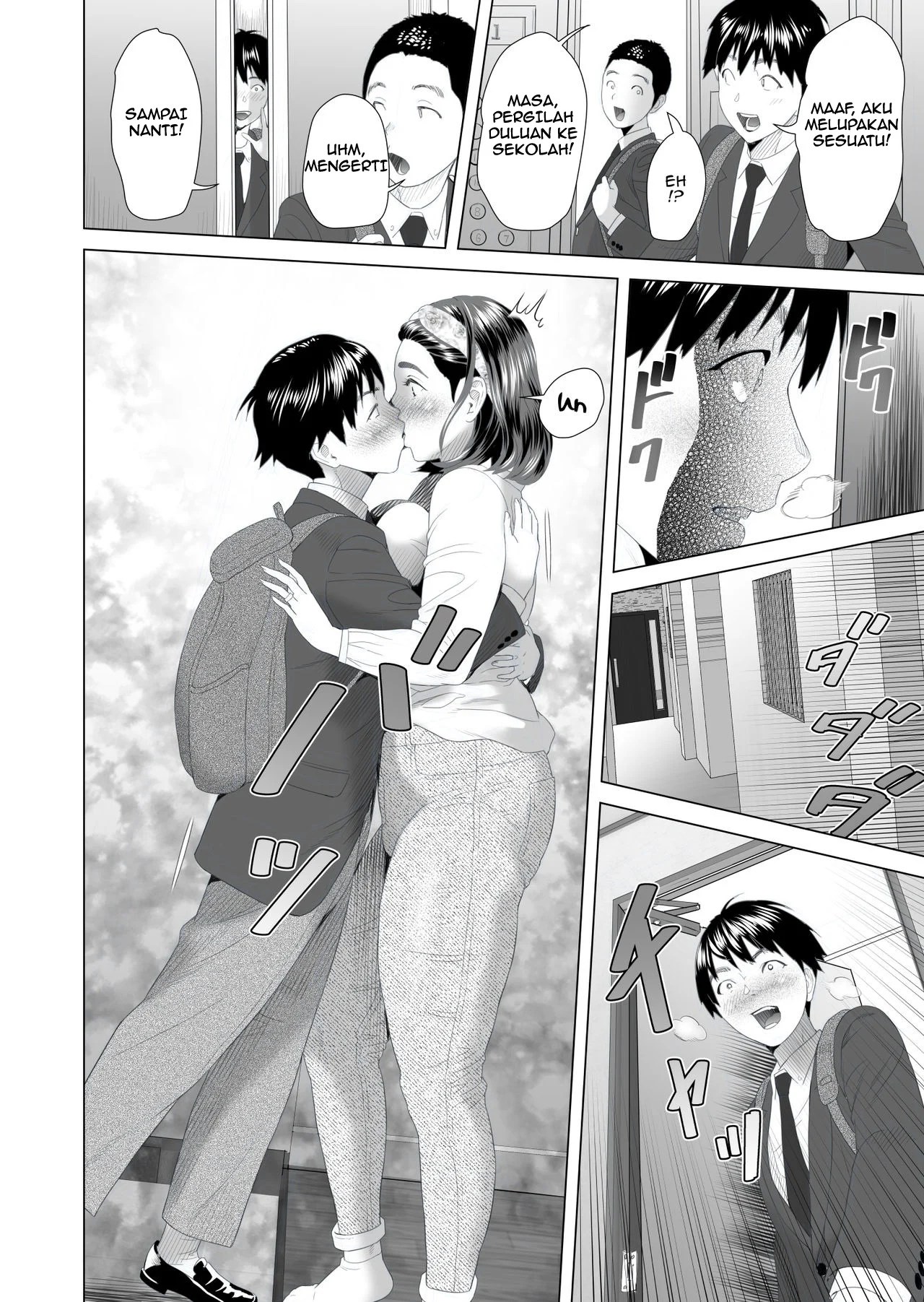 Kinjo Yuuwaku Boku ga Tonari no Okaa-san to Konna Koto ni Nacchau Hanashi - Chapter 2 10