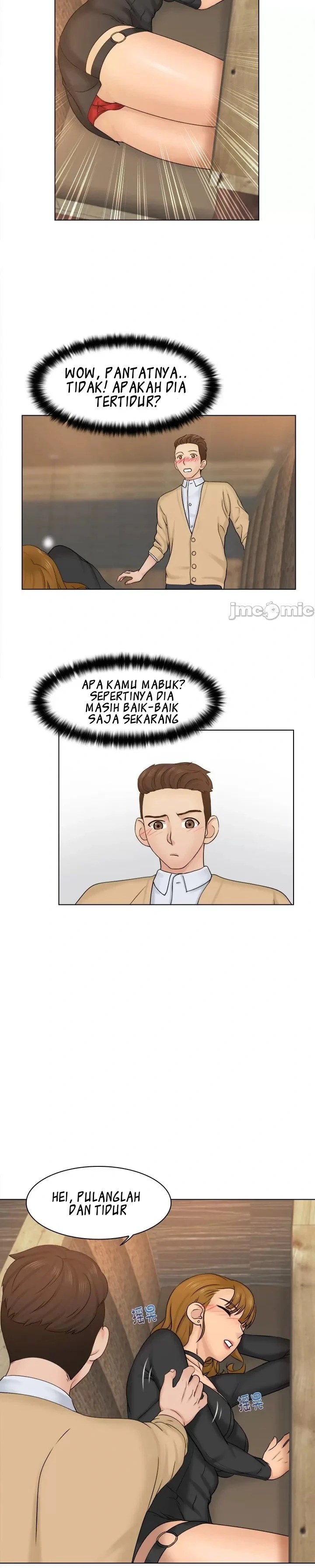 Girlfriend and Slave - Chapter 2 18