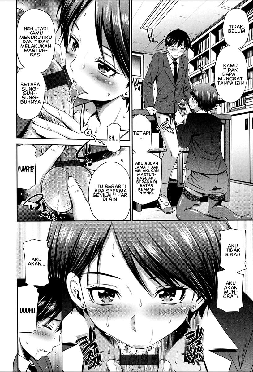Onna Kyoushi no Fubunritsu - Chapter 2 10