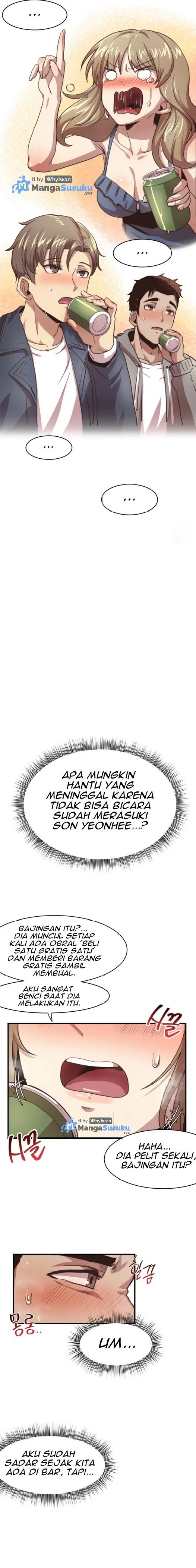 With My Brothers Friends - Chapter 2 9