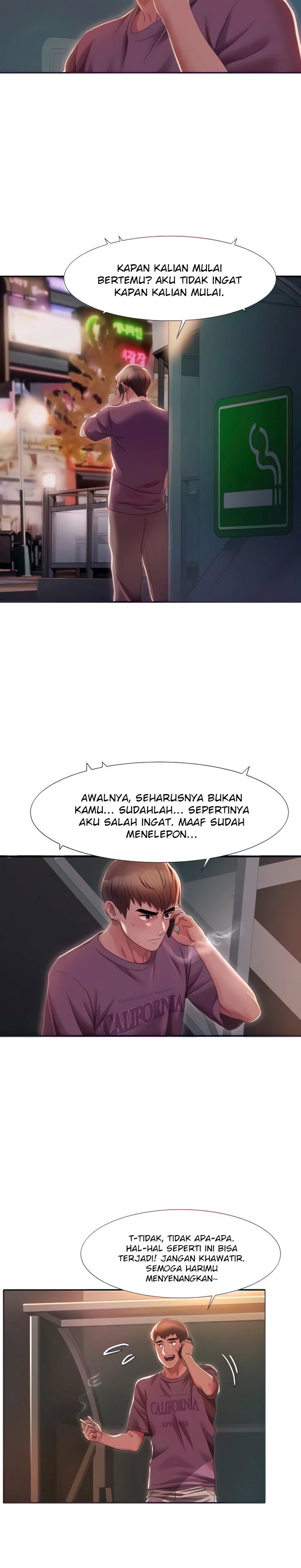 Neulsome Studio - Chapter 2 13