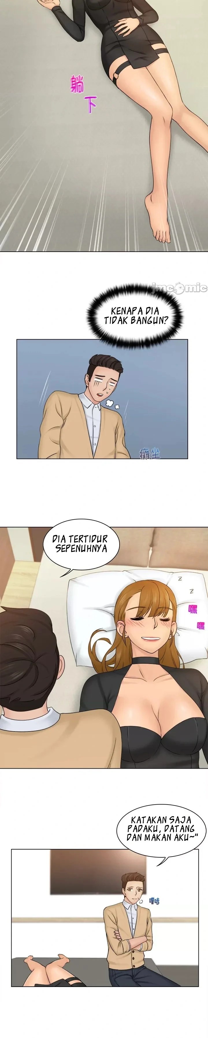 Girlfriend and Slave - Chapter 2 23