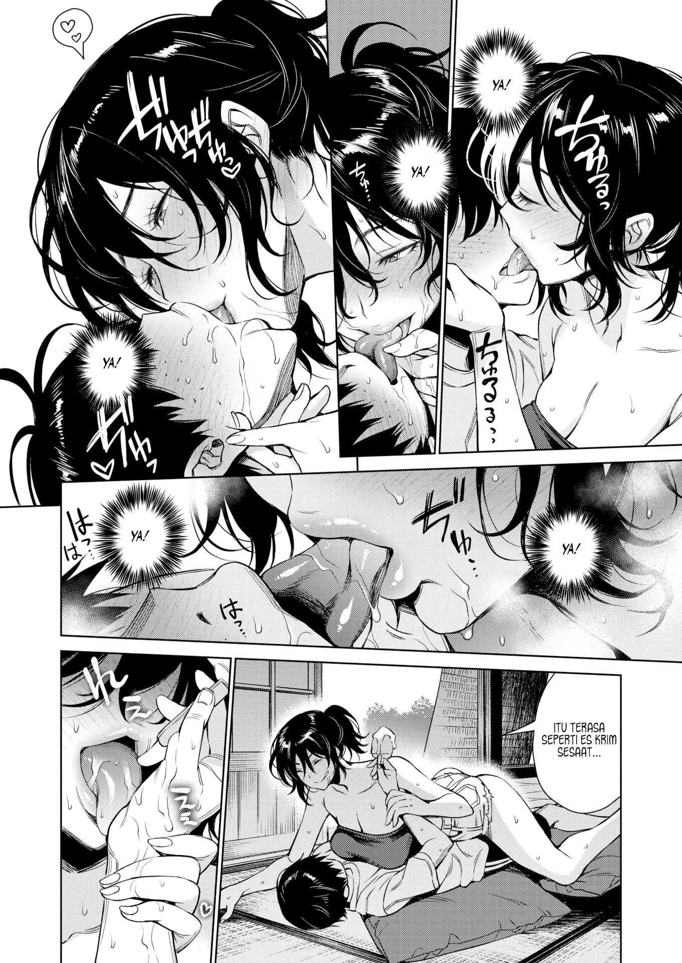 Okina Wakatsuki-san no Okina kuchi - Chapter 2 7