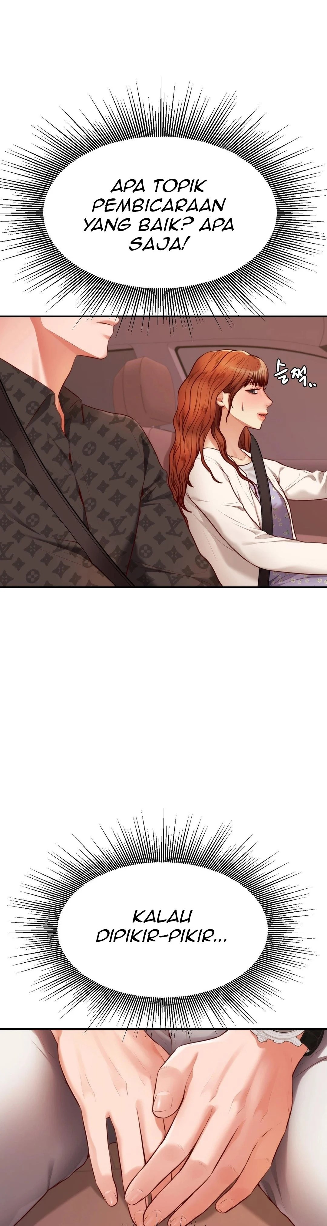 Blueming (Samosa) - Chapter 2 15