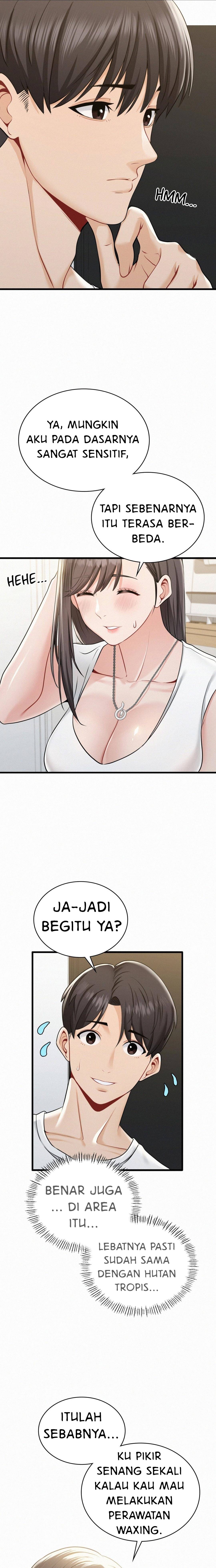 Landlord - Chapter 2 22