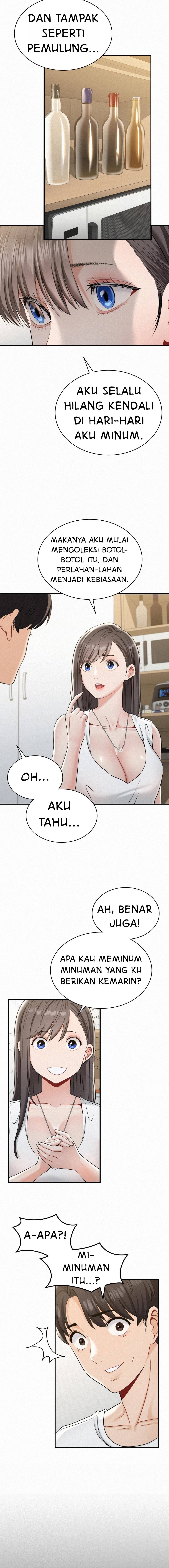 Landlord - Chapter 2 14