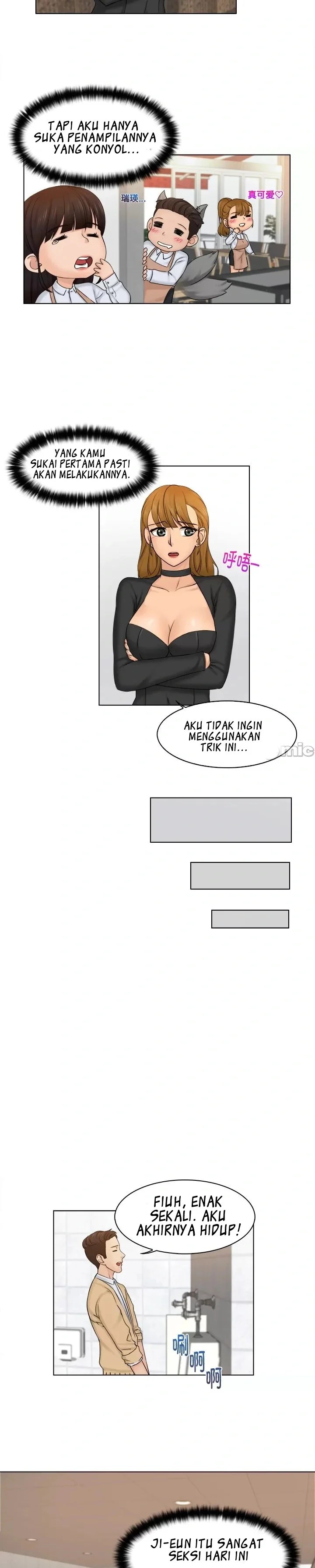 Girlfriend and Slave - Chapter 2 14