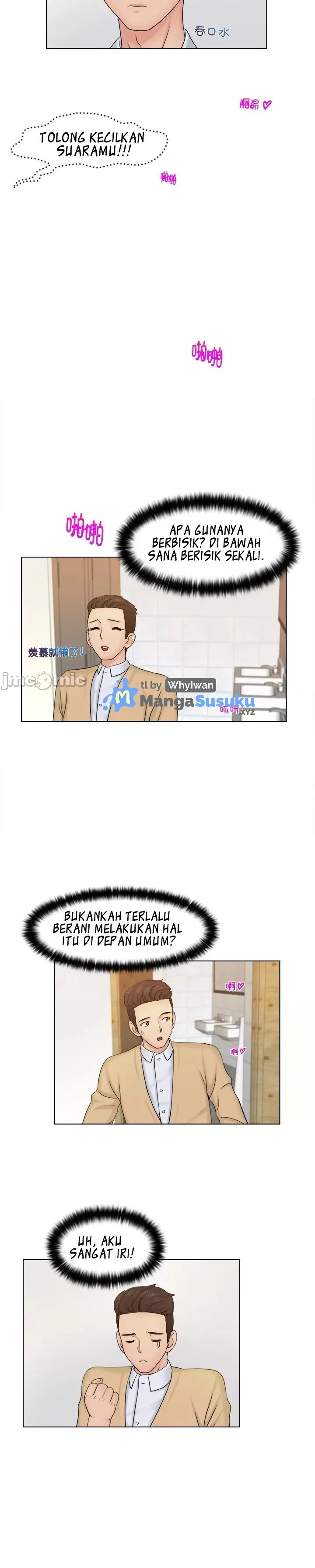 Girlfriend and Slave - Chapter 2 16