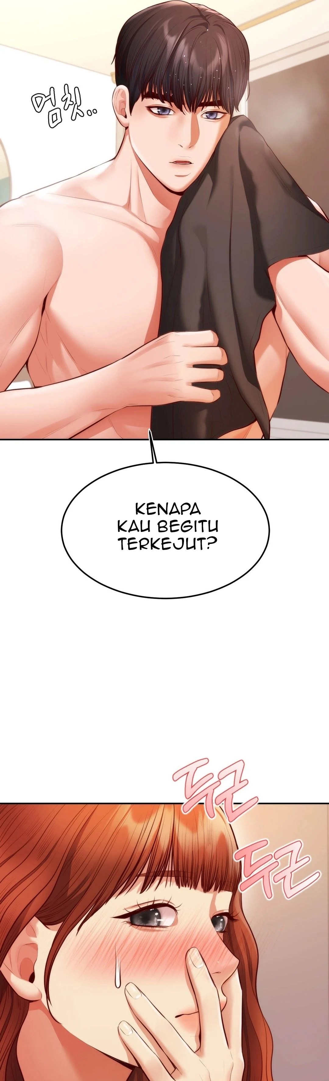 Blueming (Samosa) - Chapter 2 57