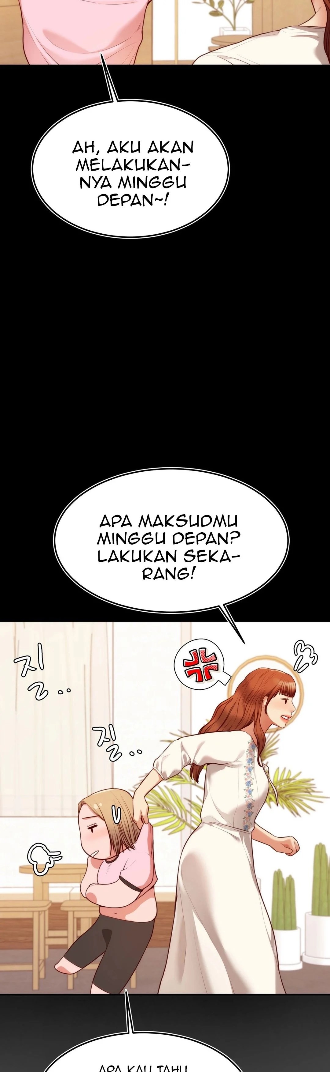 Blueming (Samosa) - Chapter 2 24