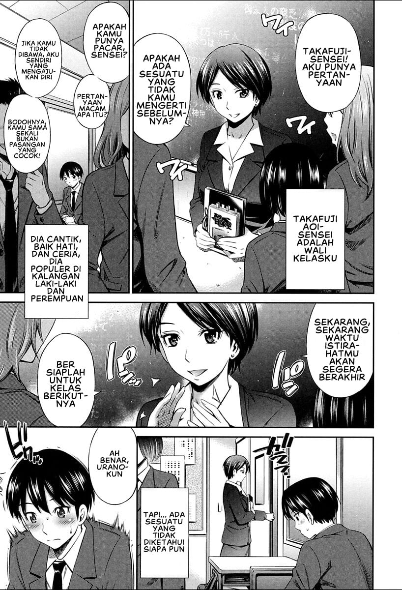 Onna Kyoushi no Fubunritsu - Chapter 2 3