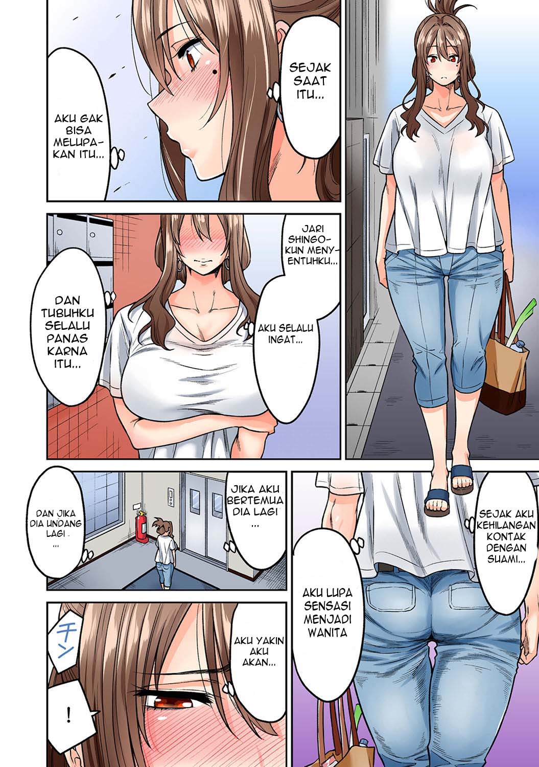 Hatsujou Munmun Massage! - Chapter 2 11