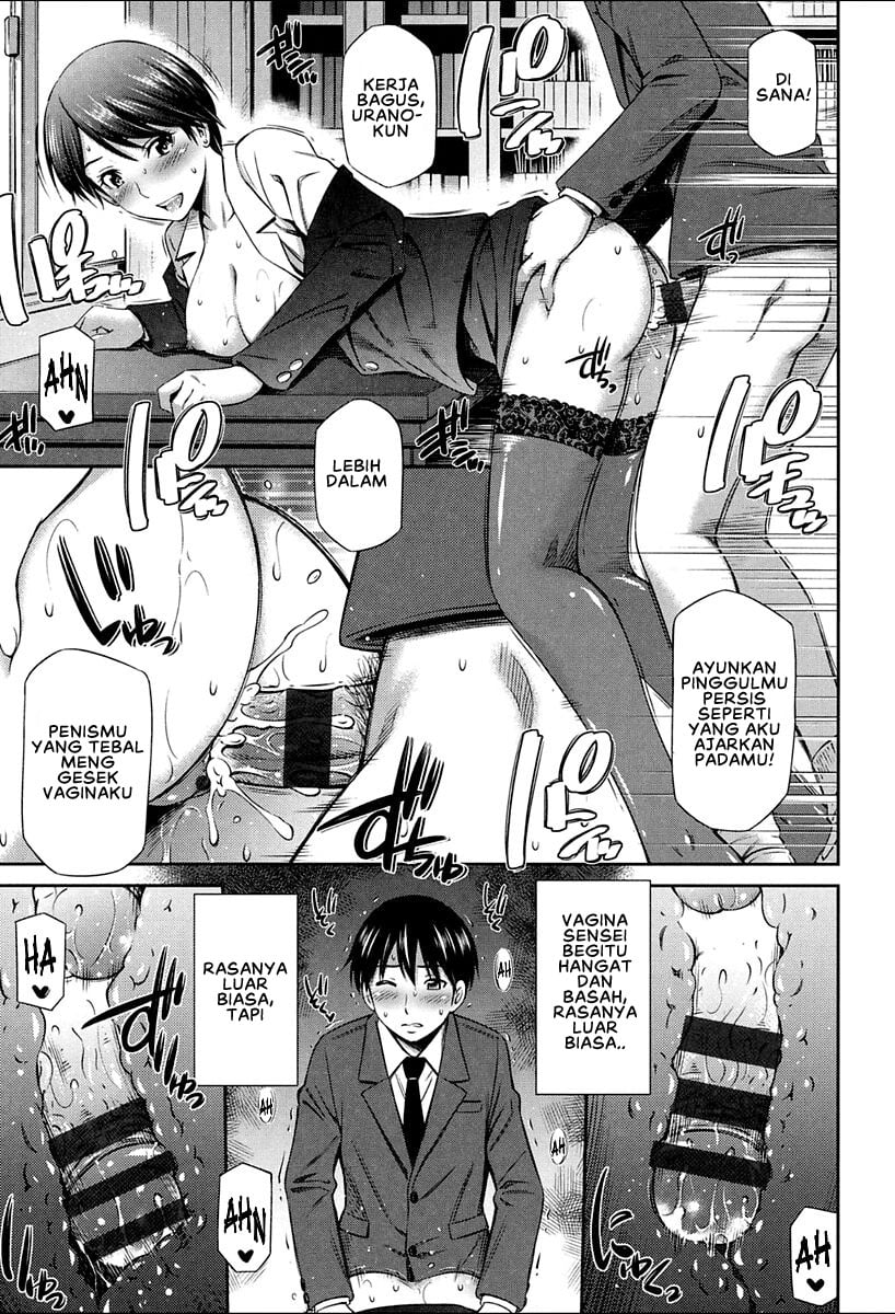 Onna Kyoushi no Fubunritsu - Chapter 2 15