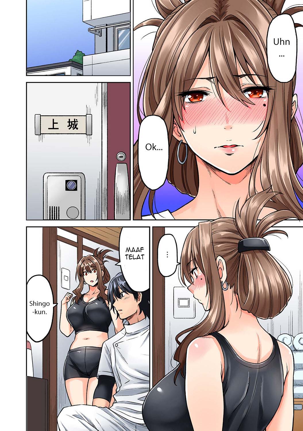 Hatsujou Munmun Massage! - Chapter 2 13