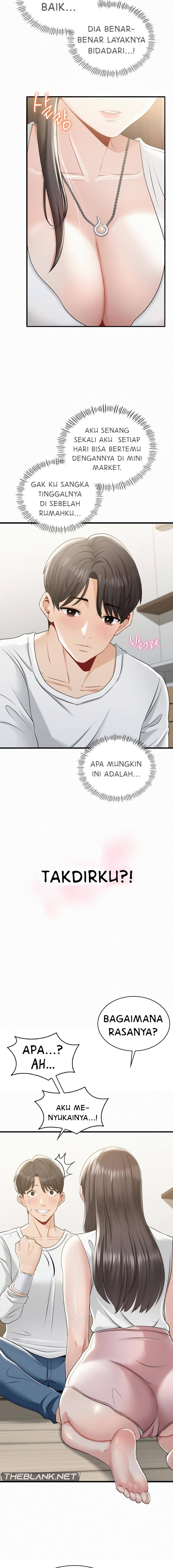 Landlord - Chapter 2 11