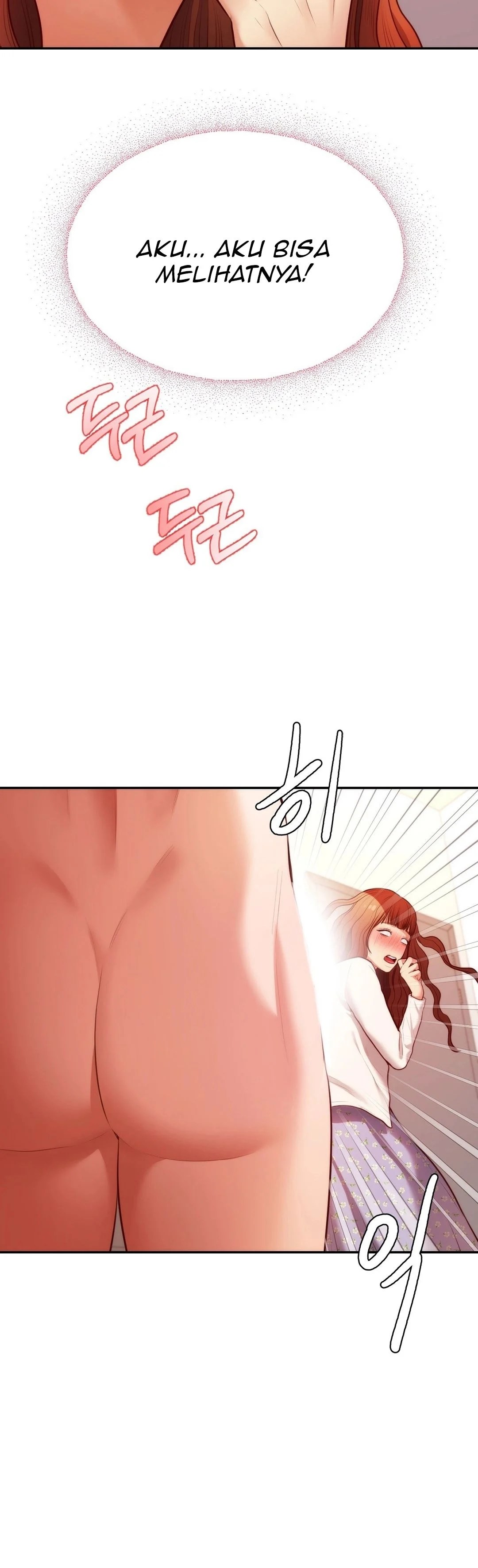 Blueming (Samosa) - Chapter 2 58
